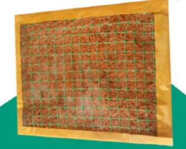 Βλάστηση Mat